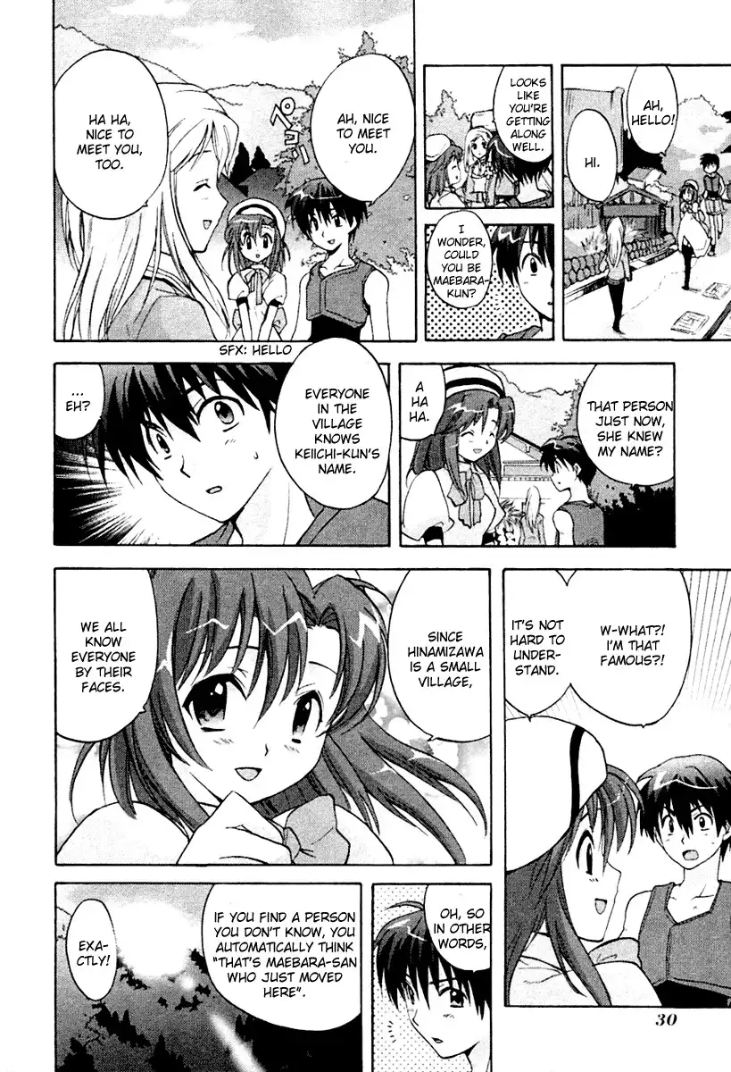 Higurashi no Naku Koro ni - Onikakushi Chapter 1 31